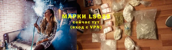 mdpv Кодинск