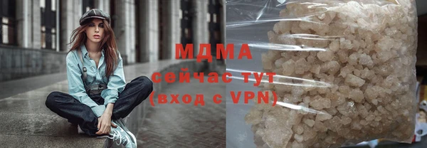 mdpv Кодинск