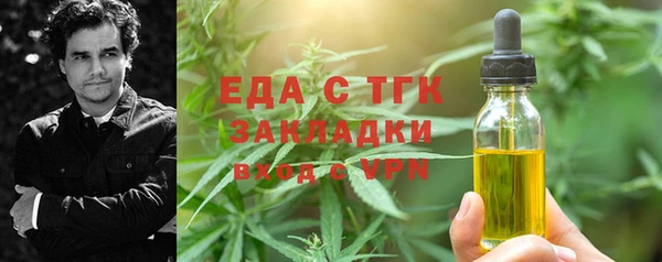 твердый Козловка