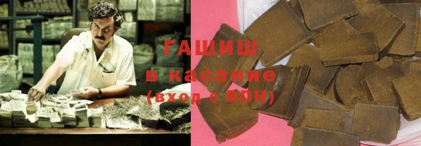 твердый Козловка