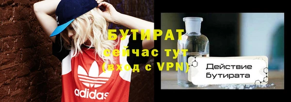mdpv Кодинск