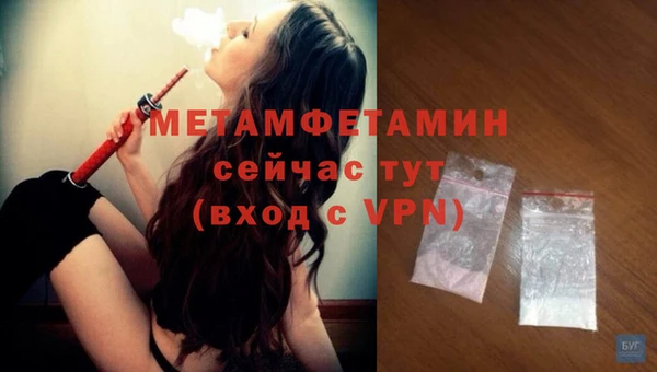mdpv Козельск