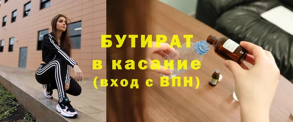 mdpv Козельск