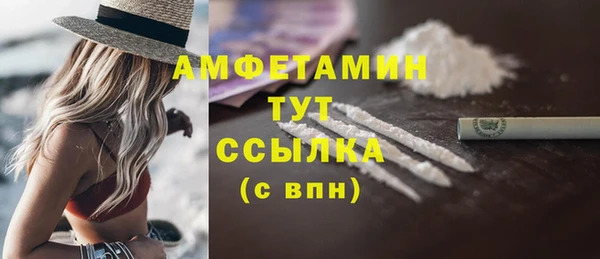 твердый Козловка