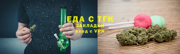 твердый Козловка