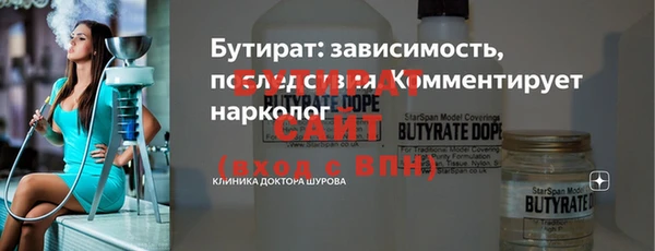 mdpv Козельск