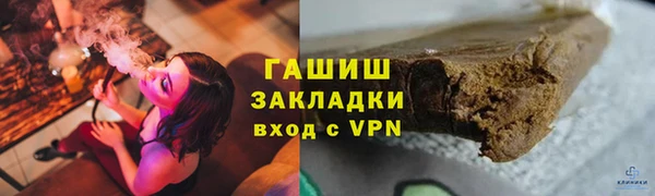 твердый Козловка