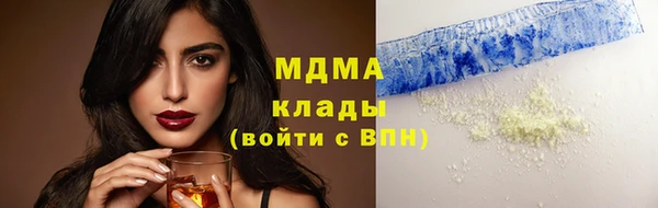 mdpv Козельск