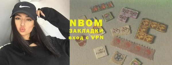 mdpv Козельск