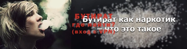 mdpv Кодинск