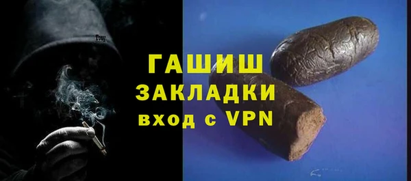твердый Козловка