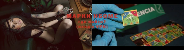 mdpv Кодинск