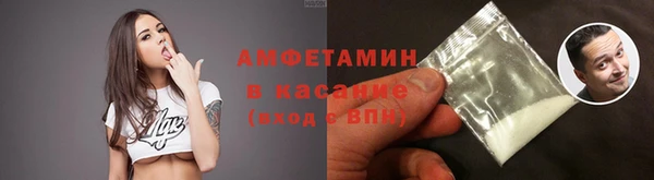 mdpv Кодинск