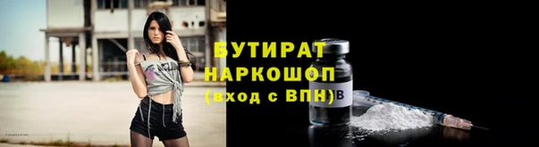 mdpv Кодинск