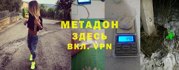 твердый Козловка