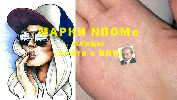 mdpv Козельск