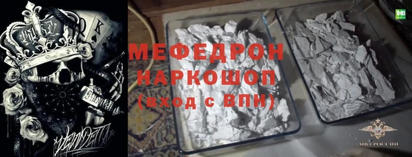 mdpv Кодинск