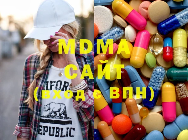mdpv Кодинск