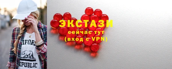 твердый Козловка