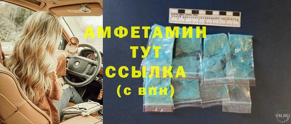 mdpv Козельск