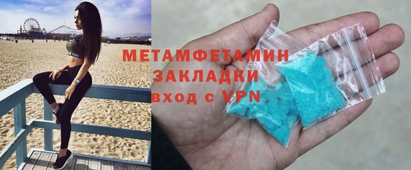 mdpv Козельск