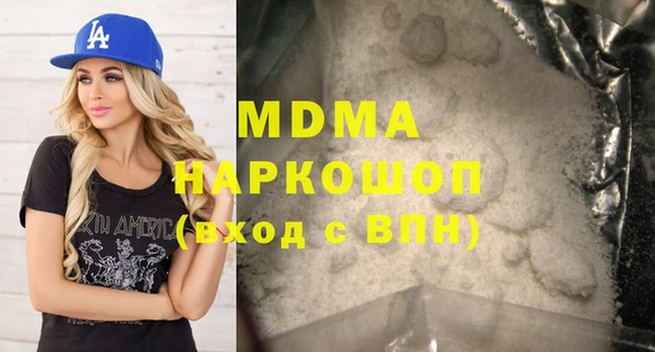 mdpv Кодинск
