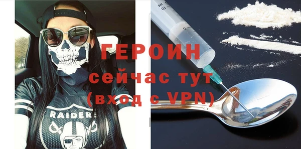 mdpv Козельск