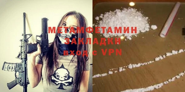 mdpv Козельск