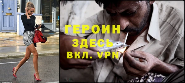 mdpv Кодинск