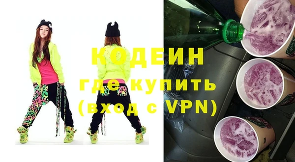 mdpv Кодинск