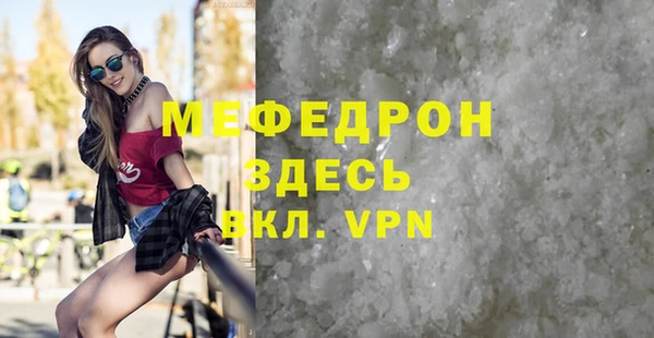 твердый Козловка