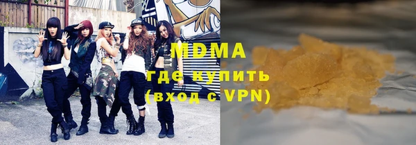 mdpv Кодинск