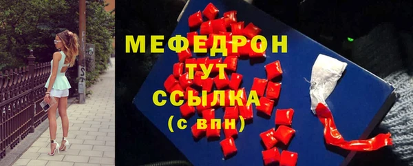 mdpv Кодинск