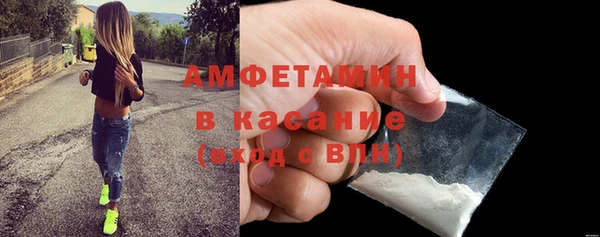 твердый Козловка